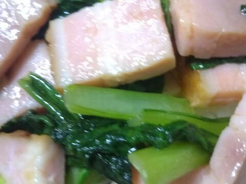 ベーコンと小松菜の炒めもの